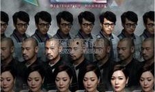 电视粤语高清在线观看,电视粤语节目在线观看指南