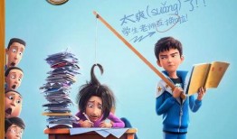 博士和木偶爆料视频,揭秘幕后的惊人真相